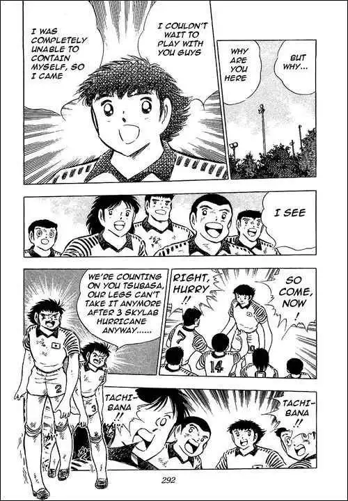 Captain Tsubasa Chapter 87 47